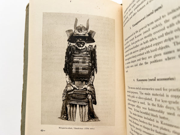 Japan's Ancient Armour [Tourist Library: 31]