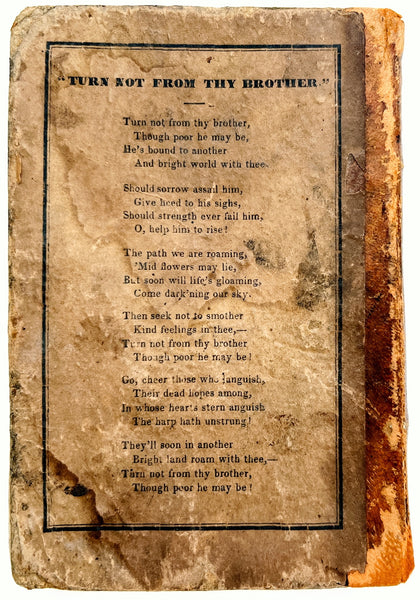 "Crippled Fayette," of Rockingham, detailing his times, and giving his rhymes... Made helpless by the rheumatism since the 20th of October, 1847.