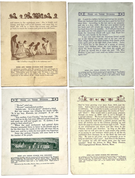 Here and There: Stories Volume 1, Nos. 1, 2, 4, 6 (4 isues) 1914