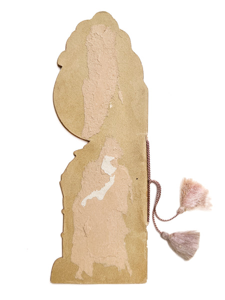 Listen to My Message