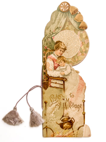 Listen to My Message