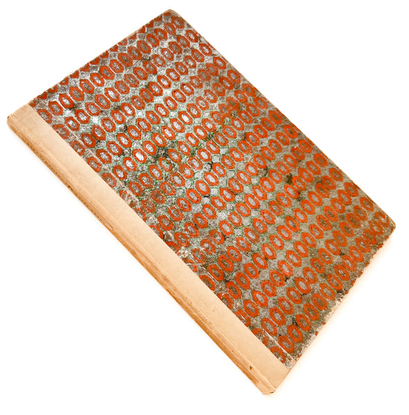 Round About the Christmas Tree