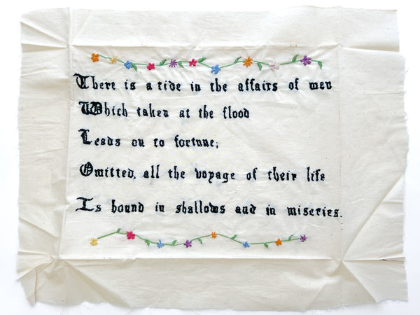 Embroidered panel quoting Shakespeare