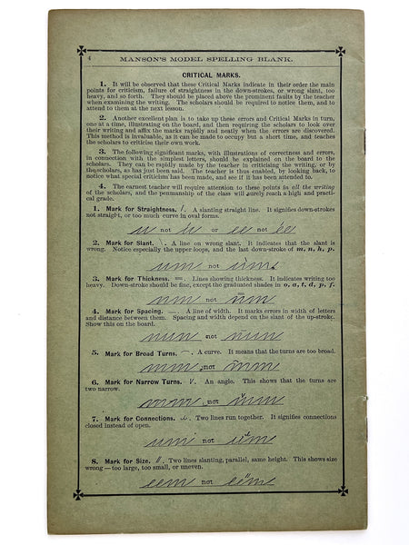 1885 - Manson's Five Cent Model Spelling Blank designed for exercises in written spelling