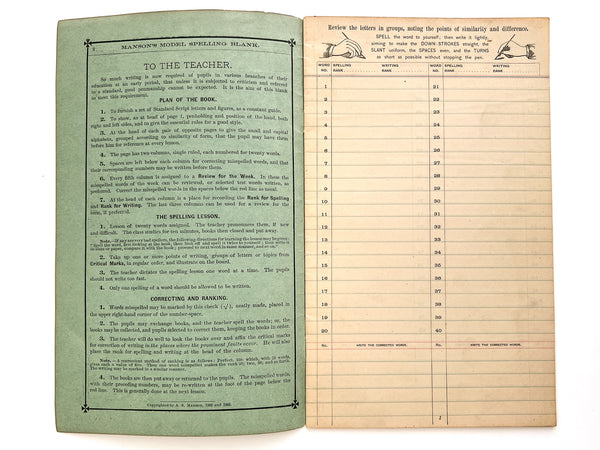 1885 - Manson's Five Cent Model Spelling Blank designed for exercises in written spelling