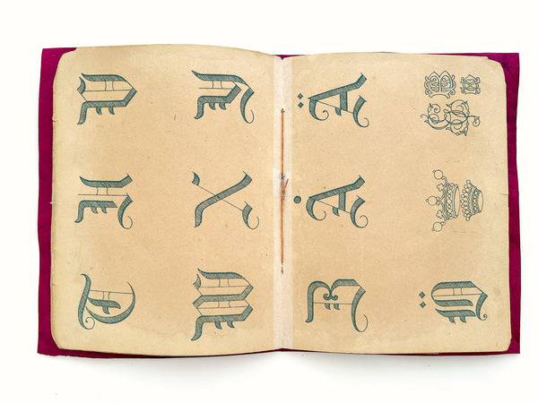 Unspecified book of alphabets