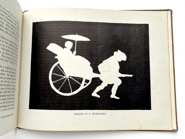 Homes of the World's Babies in Silhouette