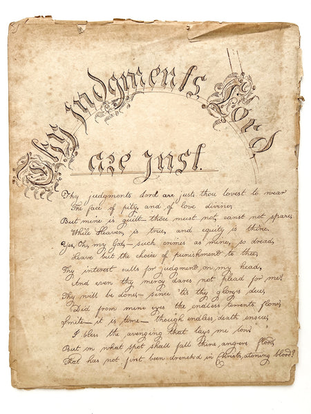 "Let virtue be..." calligraphic manuscript copybook