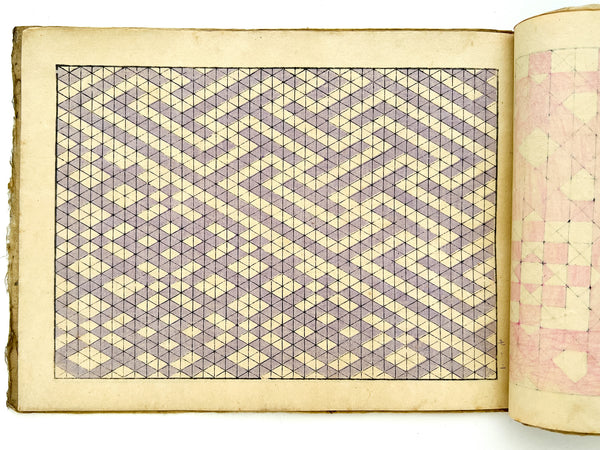 Model book of woodblock print patterns